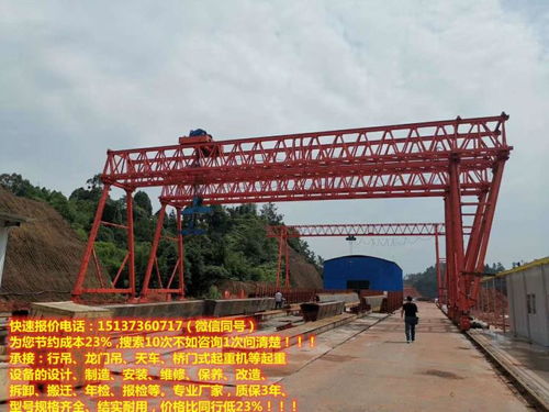 橋式起重機選購指南 從浙江天車到上海行吊，解析1噸與5噸雙梁機型